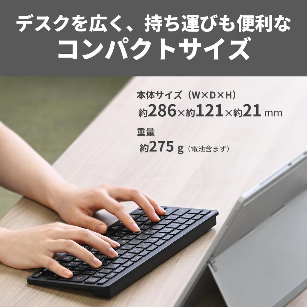 Buffalo Bluetooth 5.0 Wireless Mini Keyboard, Slim, Portable, with Pantograph, Multi-Pairing, Japanese, Black, BSKBB345BK