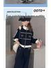 Cardigan da ragazza stile coreano primavera 2025 e pantaloni a gamba larga set casual due pezzi
