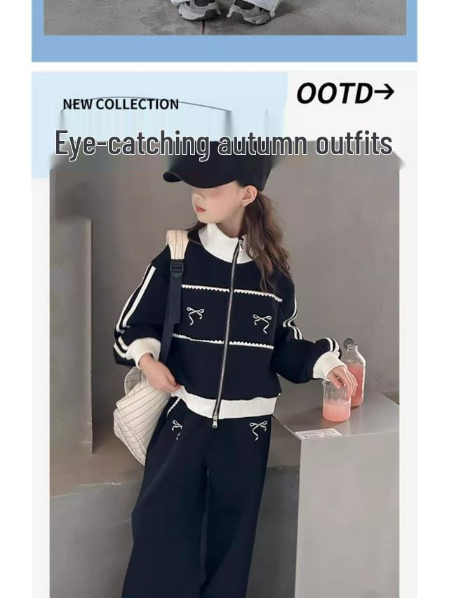 Cardigan da ragazza stile coreano primavera 2025 e pantaloni a gamba larga set casual due pezzi