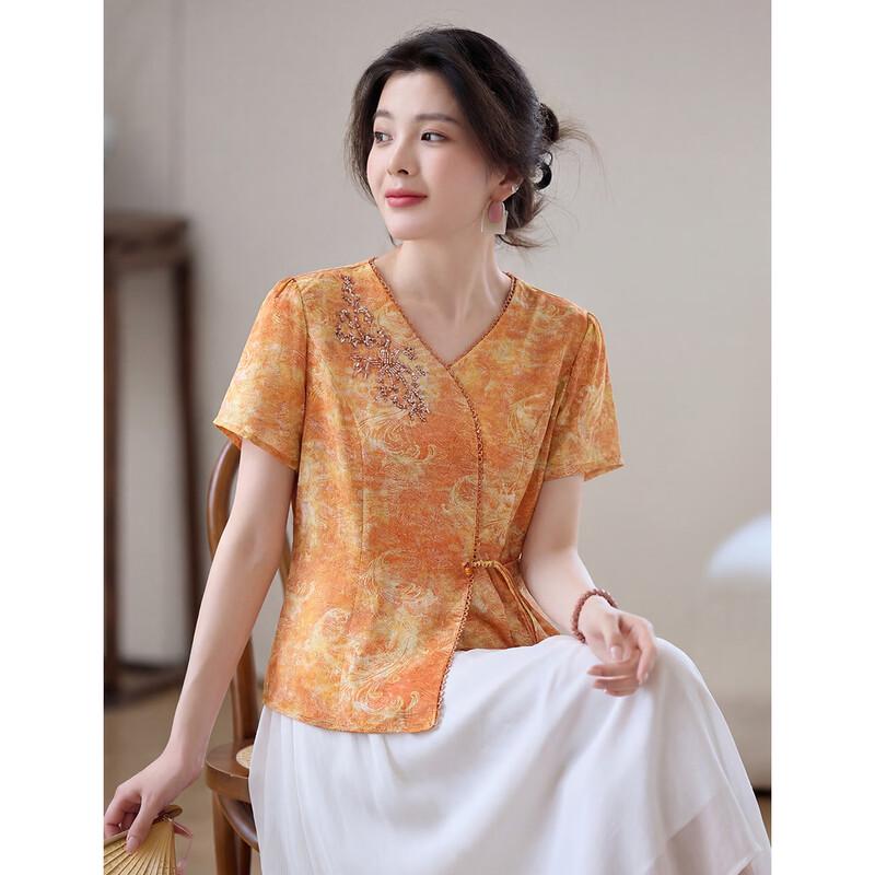 ORIGIN New Chinese Style Print V-Neck Cardigan M оранжевый