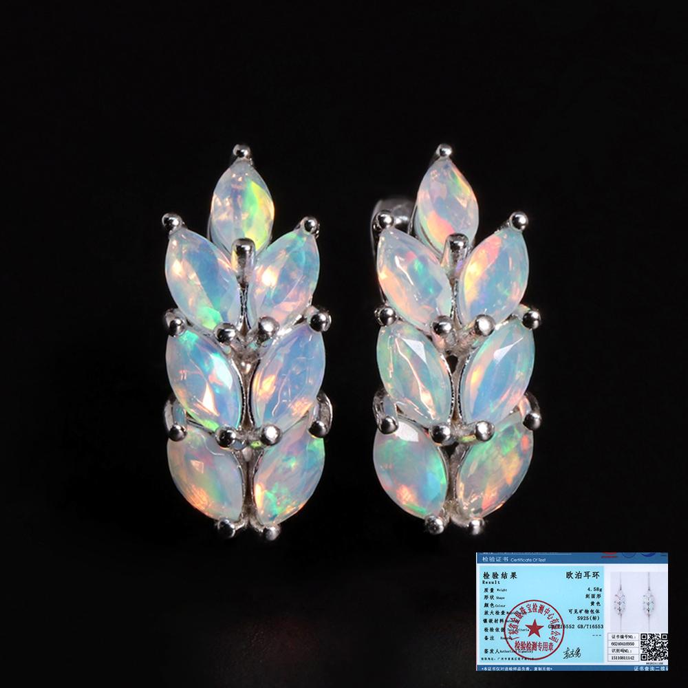 

Насичений колір Жовтень Камінь народження Натуральний опал Сережки з рідкісним дорогоцінним камінням Срібні ювелірні вироби Подарунки на банкети та свята для жінок M білий