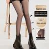 LangSha 80g Thin Sheer Pantyhose (2-Pack)