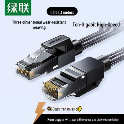 Ugreen Cat6A 10 Gigabit Ethernet Cable