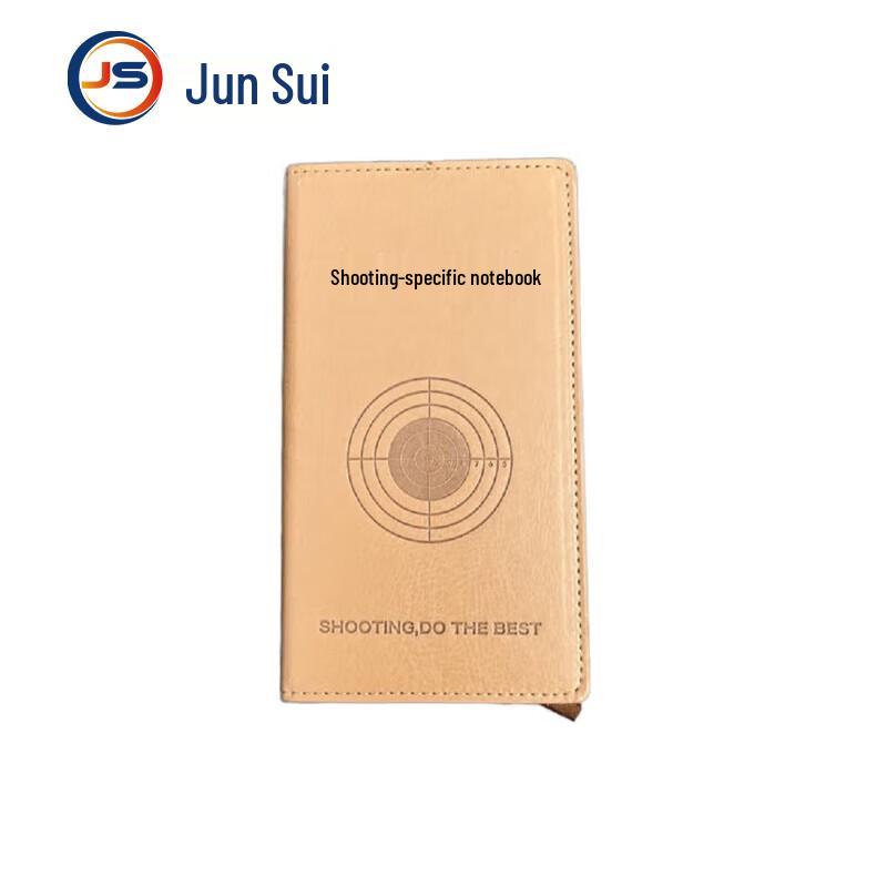 JunSui Simulation Training Gear