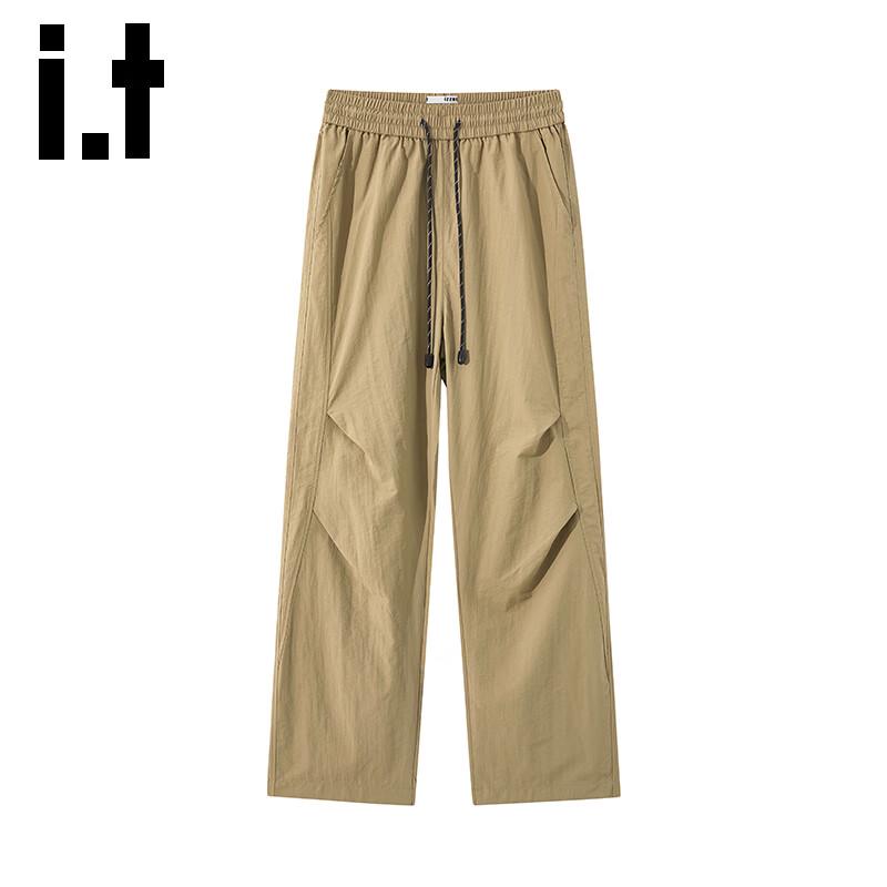 izzue it Men's Ice Silk Straight-Leg Casual Pants