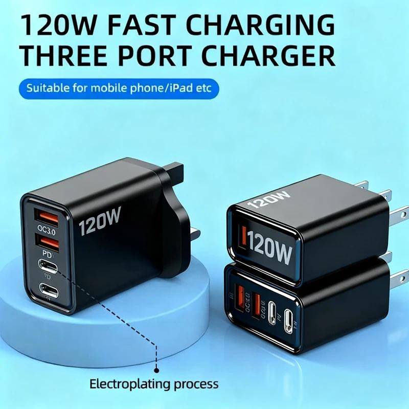 EU/US/UK120W fast charger with 2 USB ports and 2 Type-C ports,2-meter data charging cable,used for mobile phone,tablet,headphone