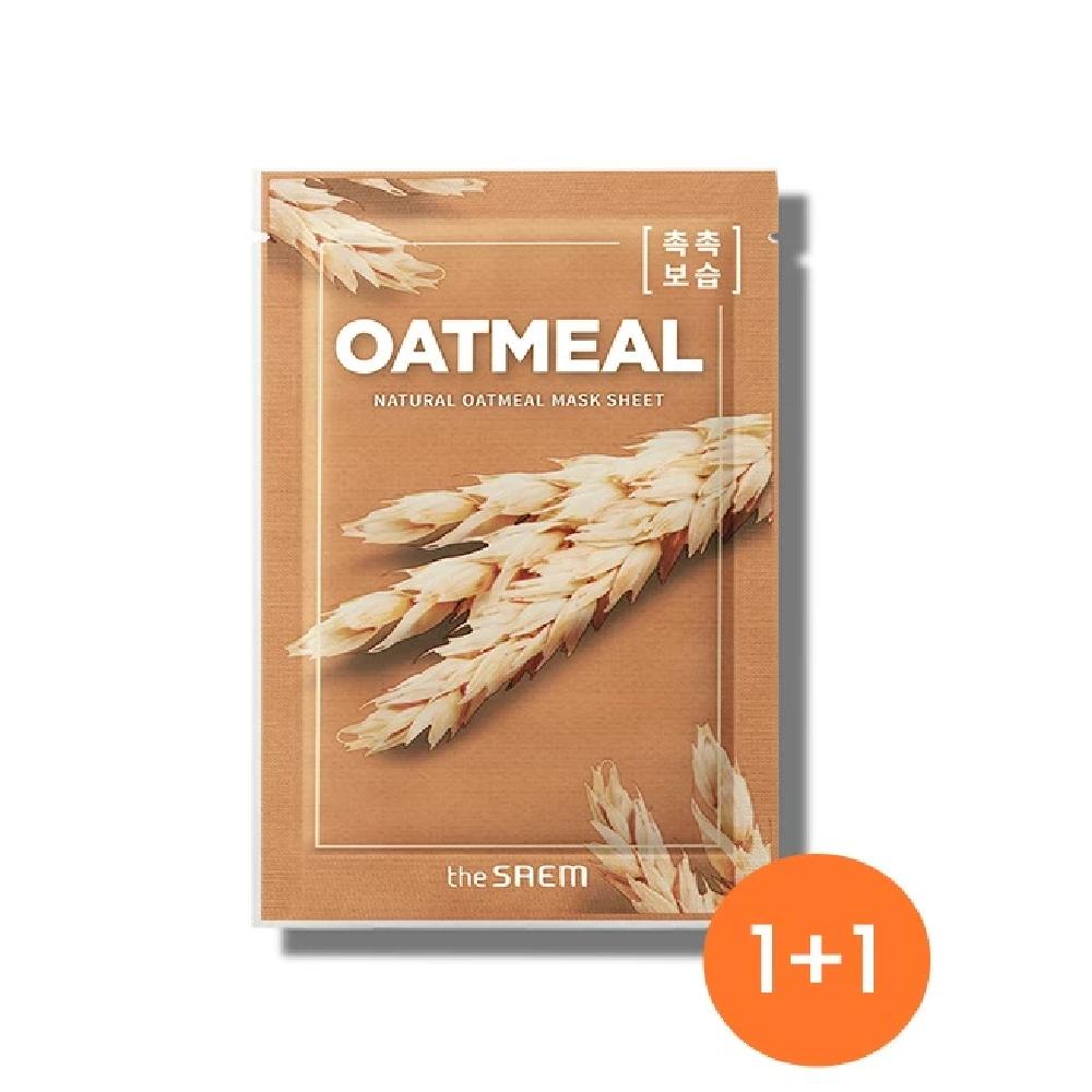 10+10 Natural Oatmeal Mask Sheet_US 10+10 Natural Oatmeal Mask Sheet 21ml+21ml