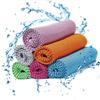 Ultra Soft Cooling Towel Lightweight Multiple Colors Microfiber Towel Instant Cooling Quick Dry Towel Gym Swimming Yoga Beach