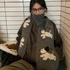 Lightweight Cashmere Blend Scarf Korean Style Knitted Shawl Trendy Puppy Pattern Scarf  Women/Men