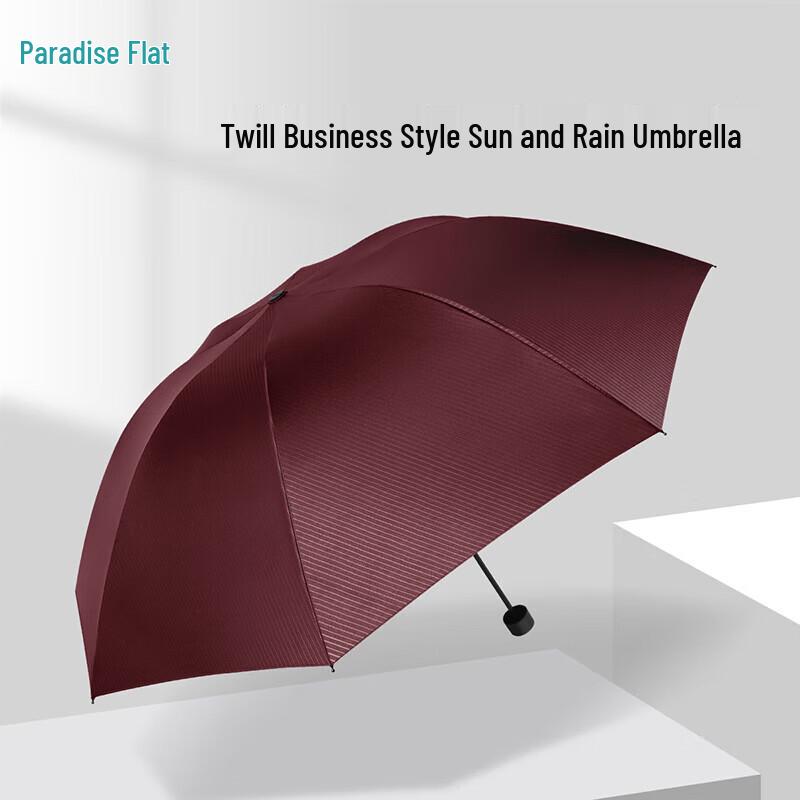 Unisex Portable UV Protection Folding Umbrella