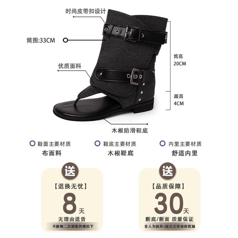 Fashion Retro Short Boots Belt Buckle Thick Heel Toe Human Cool Boots Women's Design Sense Versatile Trouser Tube Boots