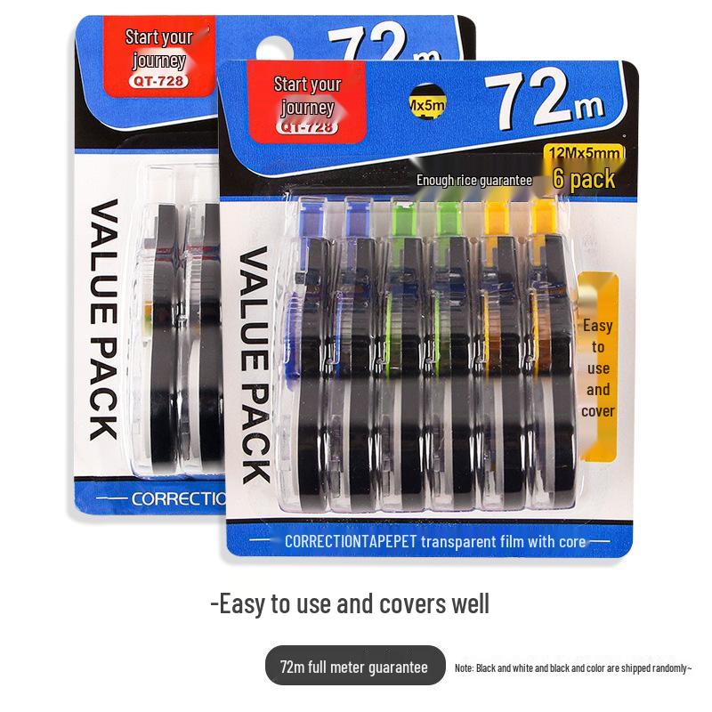 Qitu Correction Tape Set: High-Capacity 72M for Students and Kids