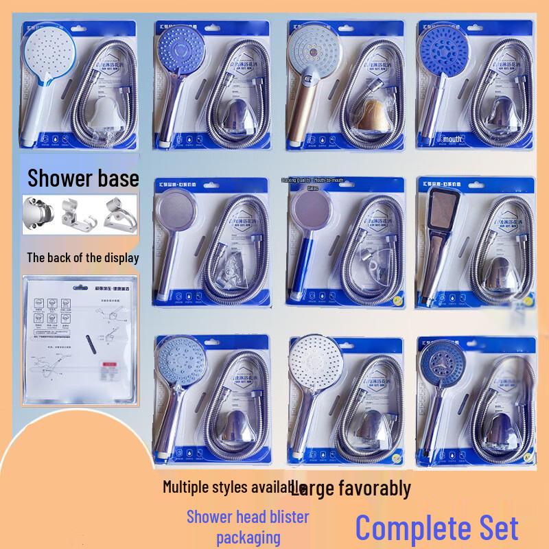 Qingwa Electroplated Handheld Shower Head Set