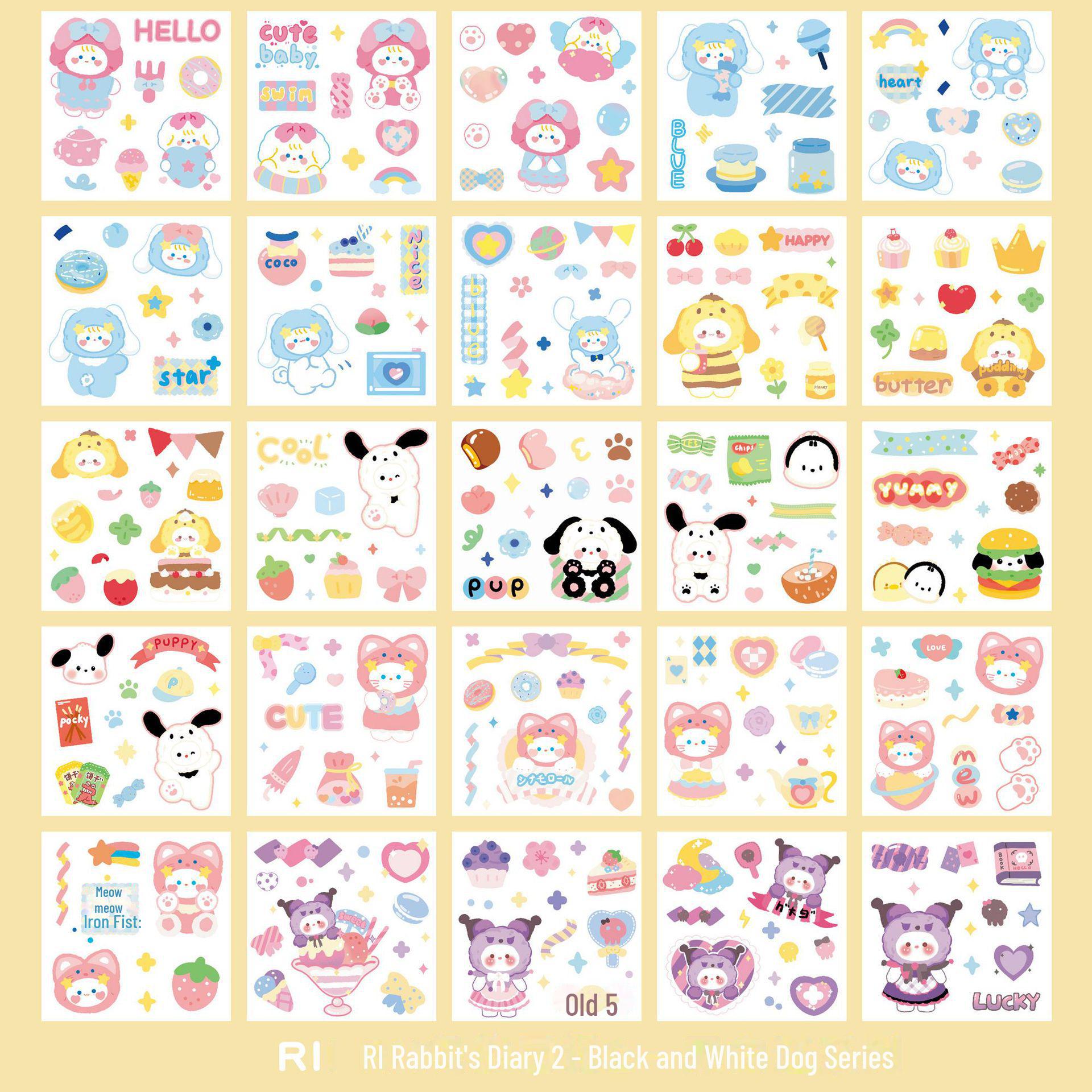 

Набор наклеек для журнала с милым мультяшным рисунком - 100 штук, декоративная подарочная упаковка