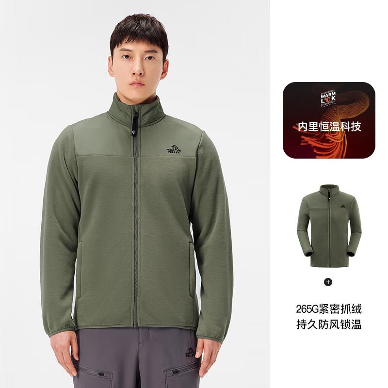 Pelliot Men's Fleece Jacket 114310201