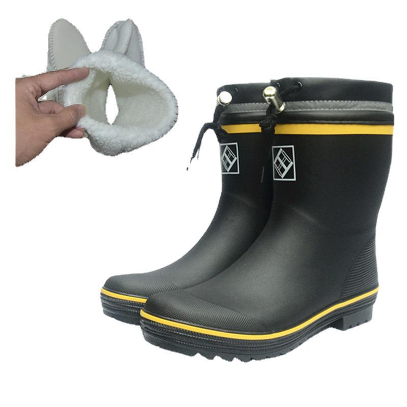 H013 Bottes de Pluie Mi-Tige pour Homme Doublées de Velours en Caoutchouc pour la Pêche et l'Extérieur - Style Japonais et Coréen