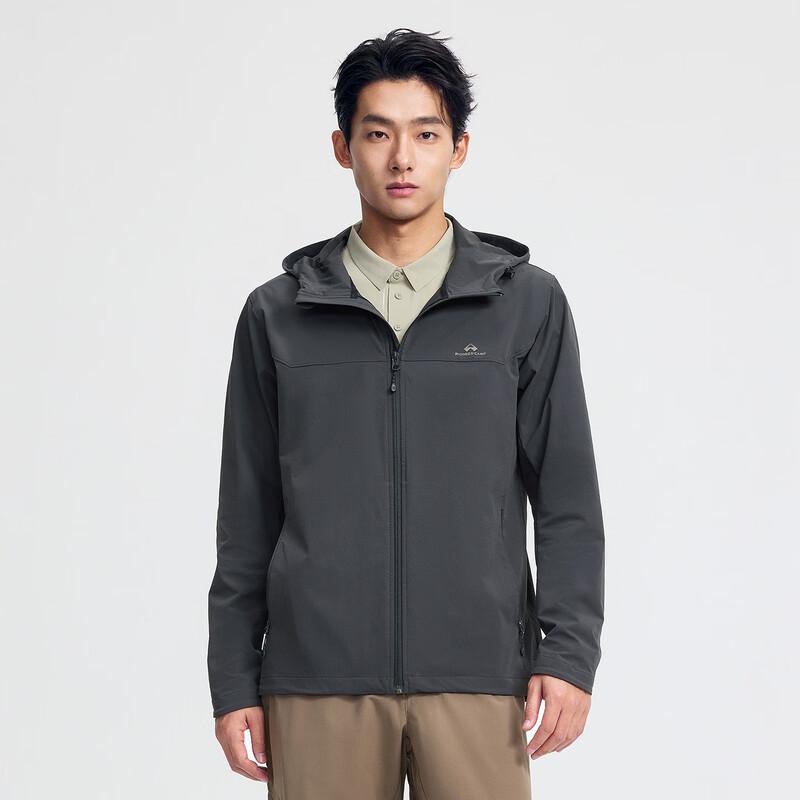 Tuo Luzhe Seal Men's Outdoor Windproof Waterproof Jacket