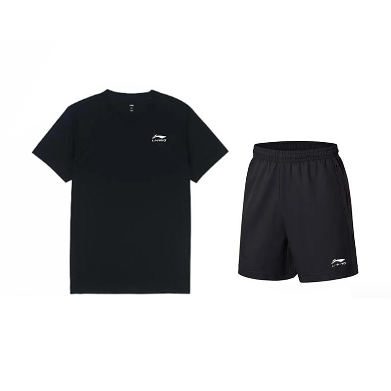 

Футболка с круглым вырезом и коротким рукавом с логотипом Li Ning, однотонная, быстросохнущая, удобные шорты, повседневный спортивный костюм, унисекс, комплекты YATV115-2 XL