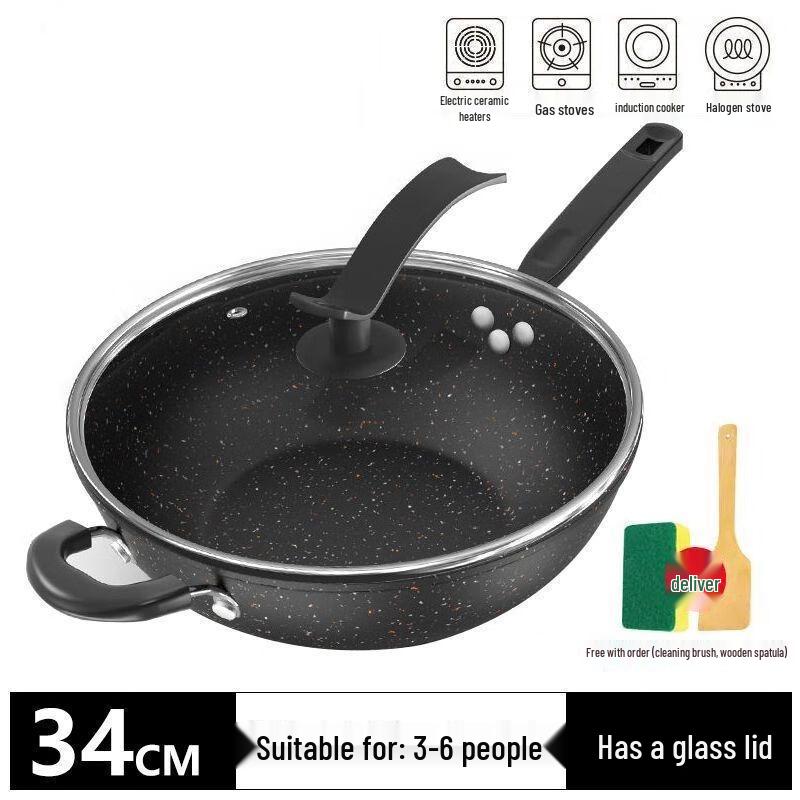Wutuo 34cm Maifan Stone Non-Stick Wok