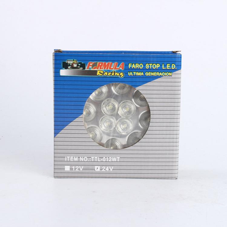Universal High Brightness LED Tail, Brake, Reverse, and Turn Signal Light for 12V-24V CIMC Trucks, Chrome-Plated Metal