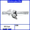 Compatible Window Regulator Assembly for BYD YuanYuan PRO