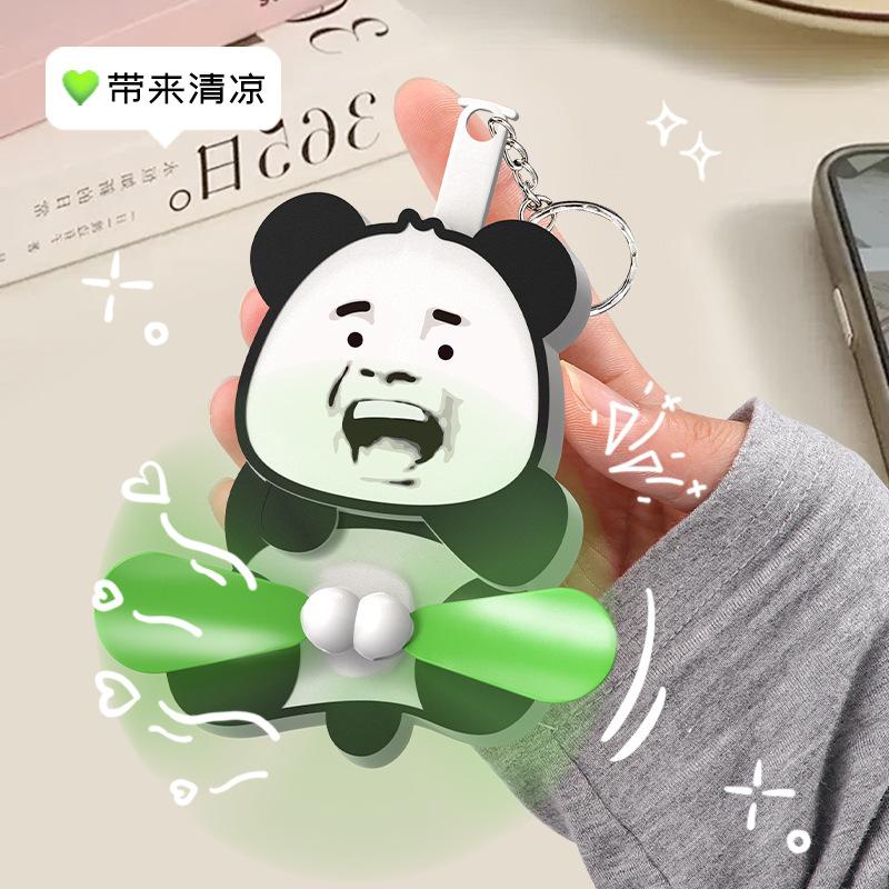 Creative Pull Play Egg Cat Keychains Fun Animal Fan Key Chains Mini Hand Press Fan Cartoon Keyring Car Accessories Summer Gift