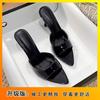 One-word Open-toed Korean Version of Sexy Cool Slippers Summer 2025 New Thin Heel Square Head Versatile Outer Wear High Heeled Slippers