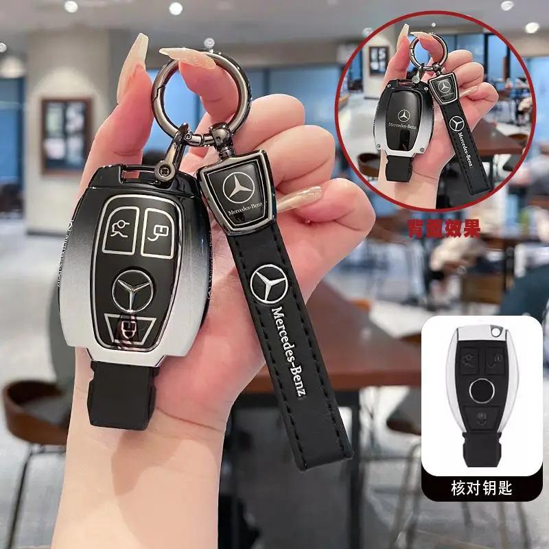 PZQ2 Zinc Alloy Car Key Cover for Mercedes-Benz A-Class Remote Control Cover Mercedes-Benz A180 A200 Key Cover Accessories