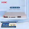 H3C F100-S-G5-EI Enterprise Firewall