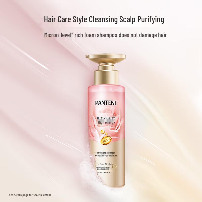 

Pantene Deep Hydration Bubble Shampoo