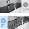 YonTens Draining Mat, New Increased Slope, Food-Grade Silicone, Faucet Draining Mat, Faucet Drain Mat, Food Slope Design, Drainage, Quick-Drying, Anti