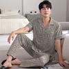 Pajamas Men's Summer Cotton Short Sleeve Trousers Men's Thin Summer Large Size Half Sleeve Men's Summer Loungewear Set