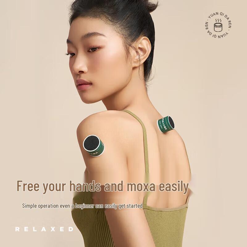 Portable Moxibustion Box Kit