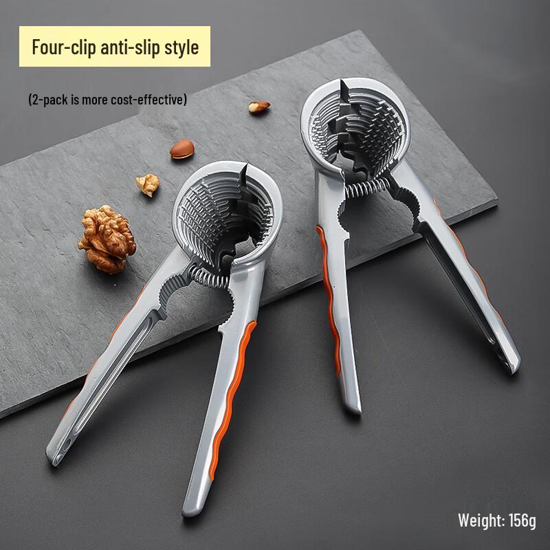 Stainless Steel Nut Cracker 2-Pack