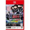 NINTENDO SWITCH2 Run For Money Hunter VS Fugitive Japan NEW