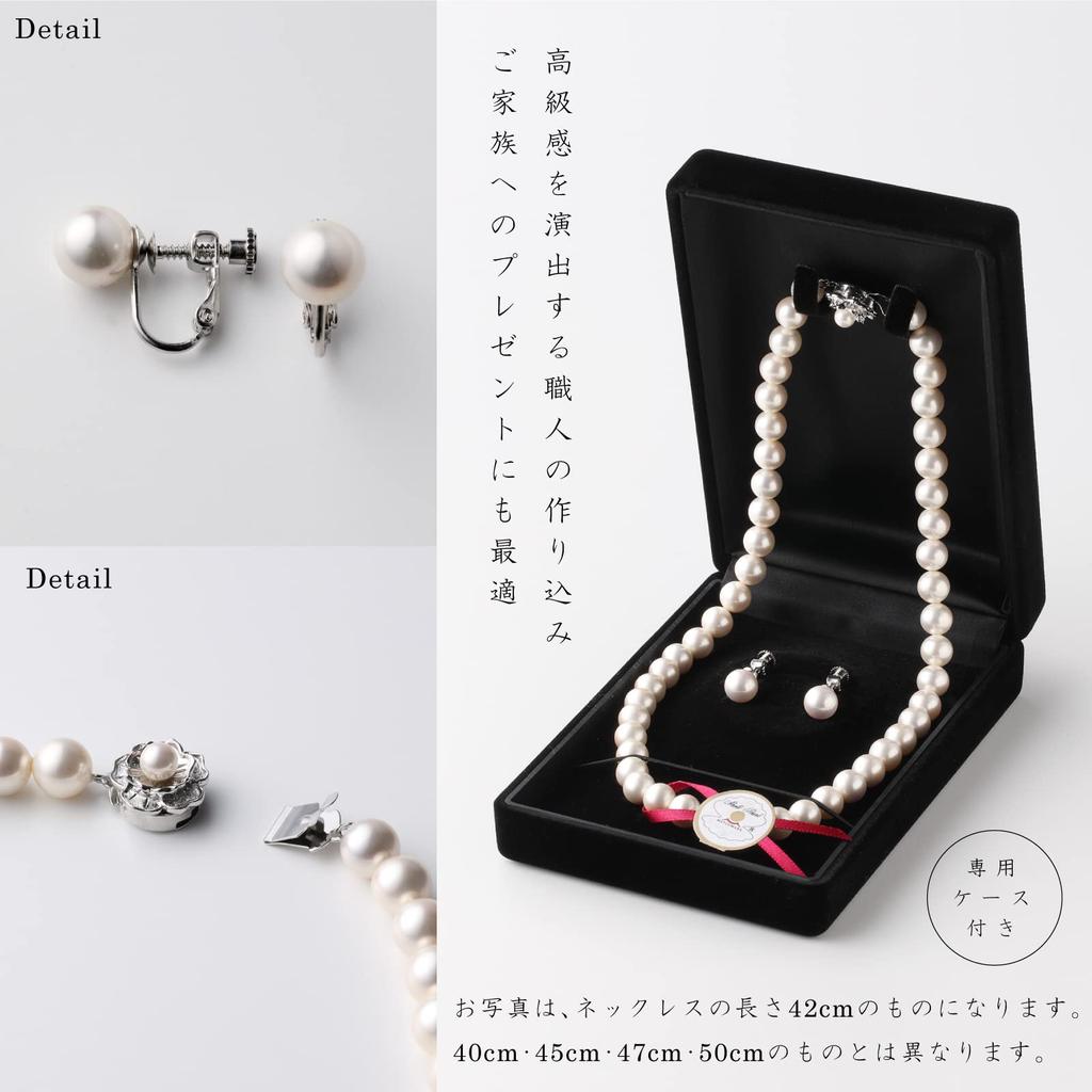 quality artificial shine comparable to genuine Akoya manufacturing that does not violate the Washington Natural pearl ceremonial made in Japan