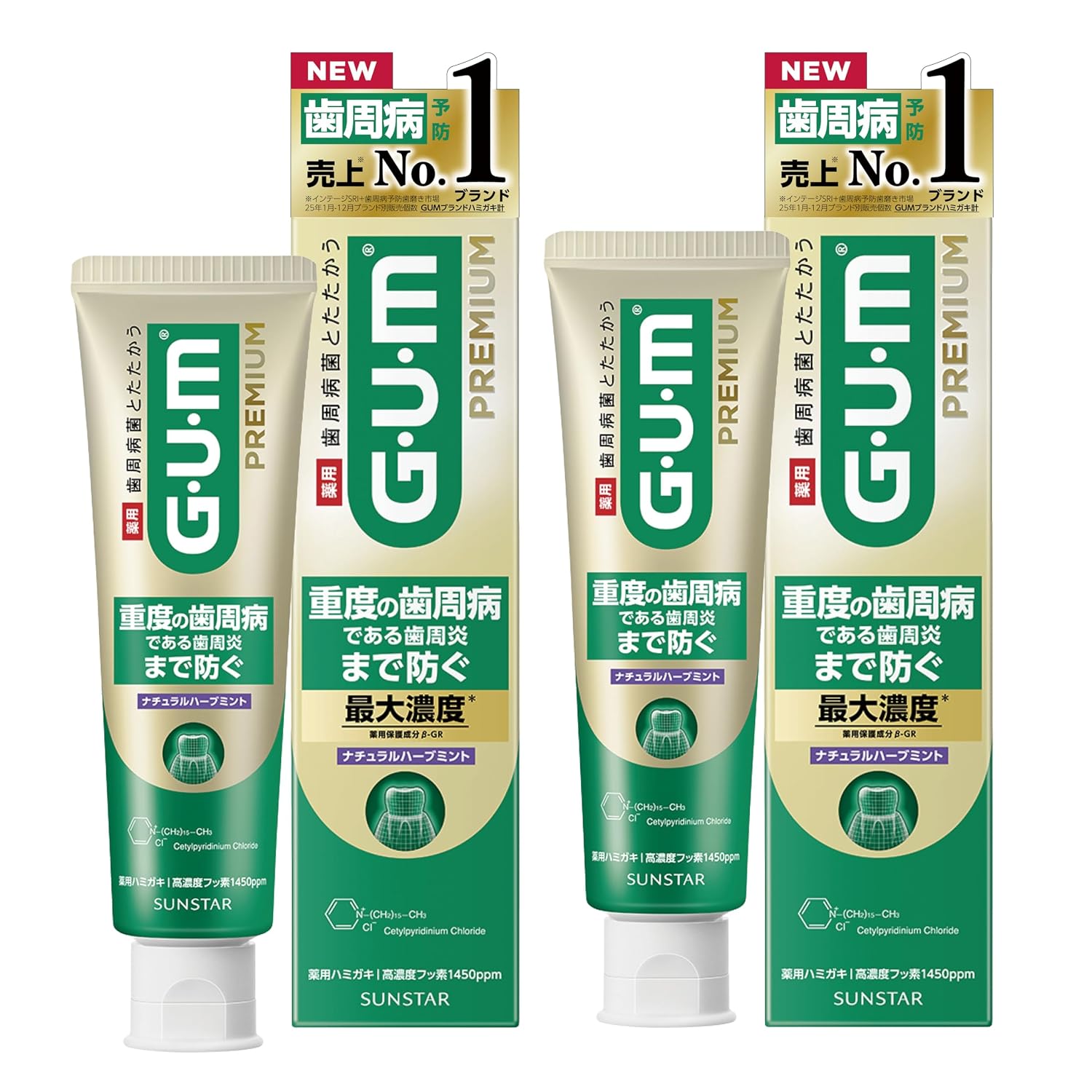 GUM Premium Quasi-Drug Periodontal Disease Prevention Toothpaste Dental Paste (Natural Herb Mint) Gold Medicinal Protective Ingredients Maximum CPC as