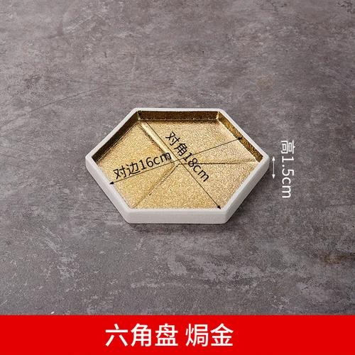 Japanischer Rechteckiger Sushi-Teller Keramik Sashimi Sushi Restaurant Dessert Barbecue Spezial