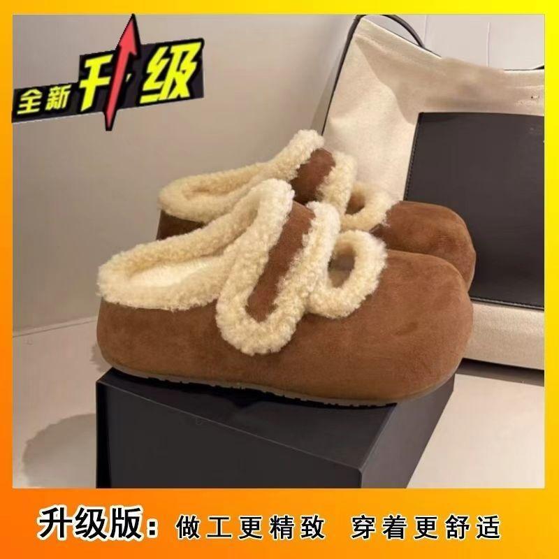Niche simple velvet Birkenstock head slippers autumn and winter new small comfortable head slippers women's outer wear