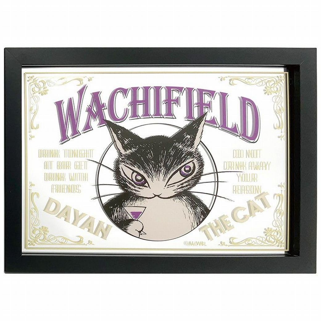 

Cat Dayan Dayan Acrylic pub mirror with wooden frame BAR [Wachifield] чорний