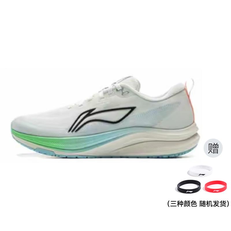 Li Ning Red Hare 8 Cushioning Slip Resistant Abrasion Resistant Breathable Lightweight Rebound Low Top Running Shoes ARPW019-3