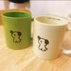 Cute Household Mug Cartoon Puppy High Looking Birthday Gift Home Dormitory Business Advertising Gift Water Cup