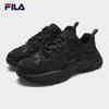 Fila Men's Mars 3 Casual Running Shoes