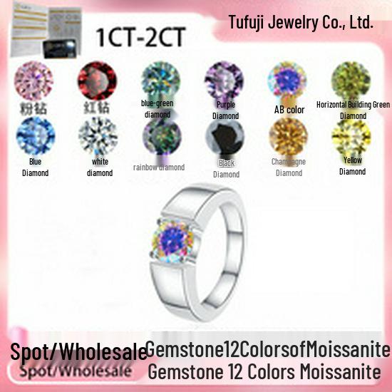 Men's GRA Moissanite Diamond Ring, PT950 Plated, S925 Sterling Silver, Simple Fashion Design.