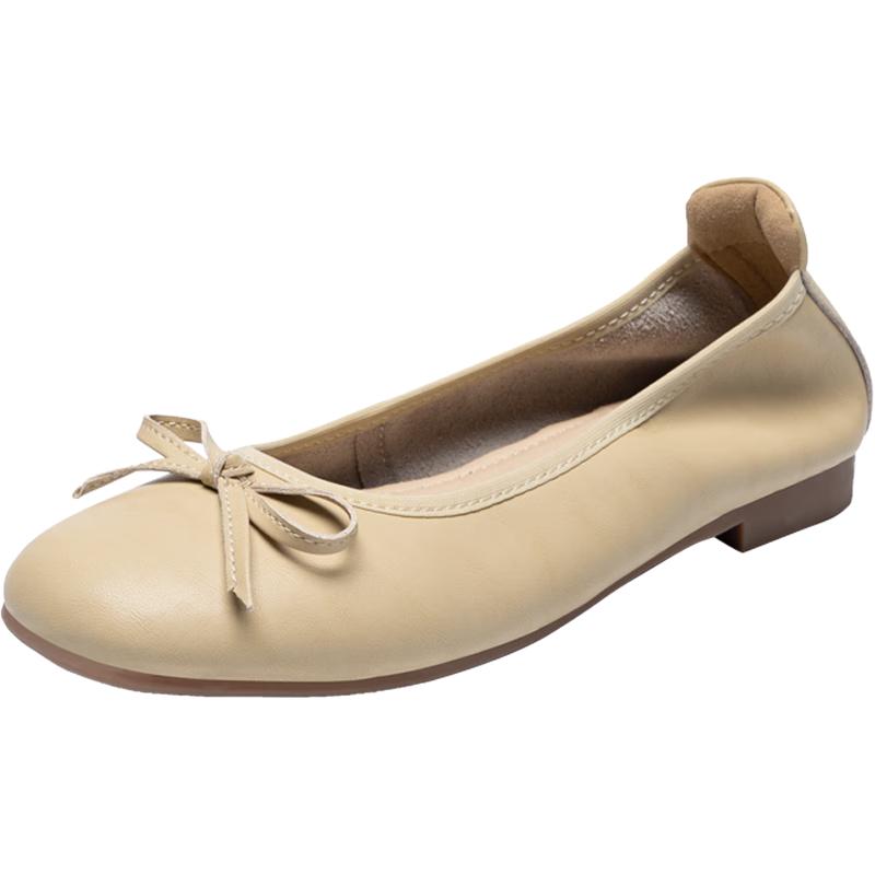 ZHR Women s French Style Flat Slip-On Shoes BK105 36