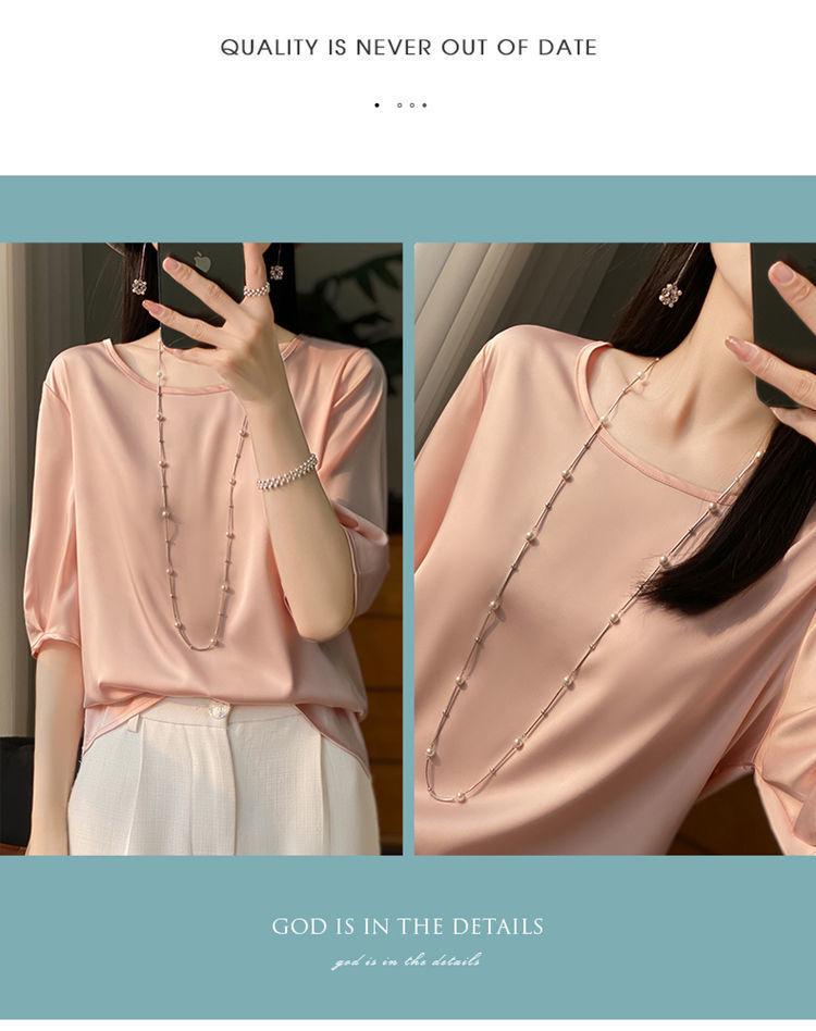 High-End Mulberry Silke Kortarmet Skjorte for Kvinner - Lett & Elegant Sommeroverdel