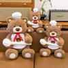 Chef Teddy Plush Bear And Wearing Overalls To Design Dolls Bear Suitable For Kid