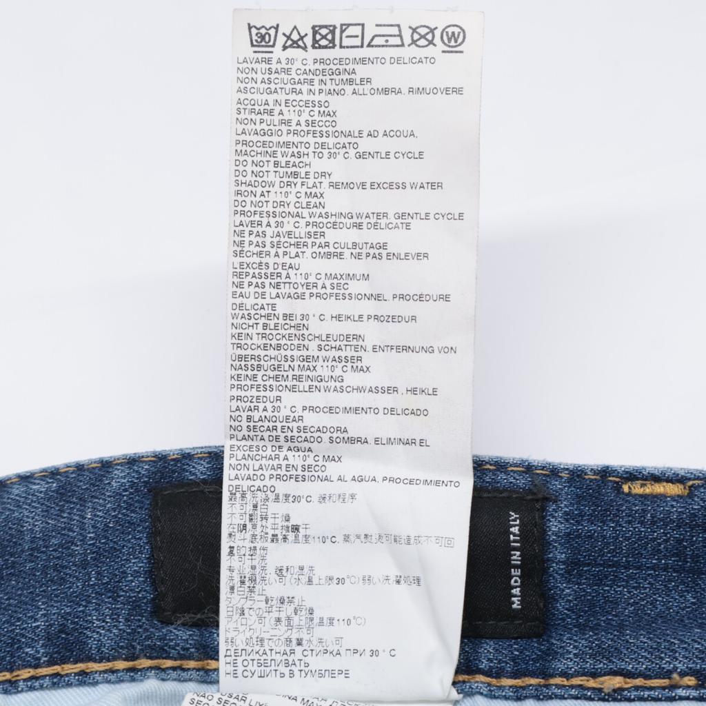 DSQUARED2 S79LA0043 Blue SKATER Button-Fly Denim Pants Bottoms 44 blueUsed