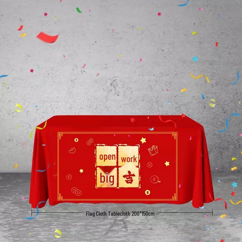 Happy Start Ceremony Decoration Set: Banner, Tablecloth, Stickers, Firecrackers