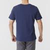 Puma Sports Training Comfortable Breathable Casual Short Sleeve T-Shirt Men Tops Blue 691338-98